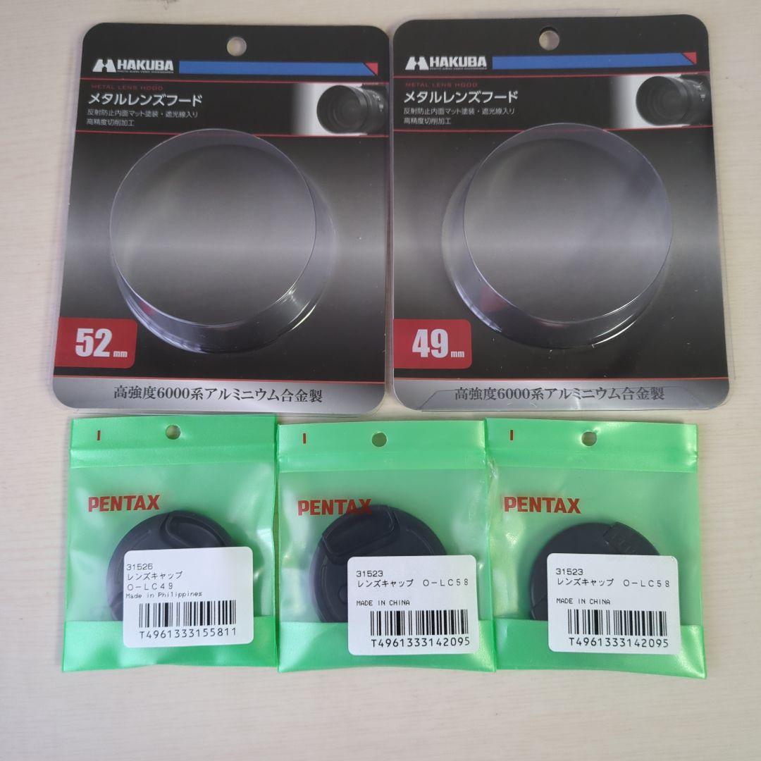 smc PENTAX-DA 35mm 50mm 単焦点レンズセット