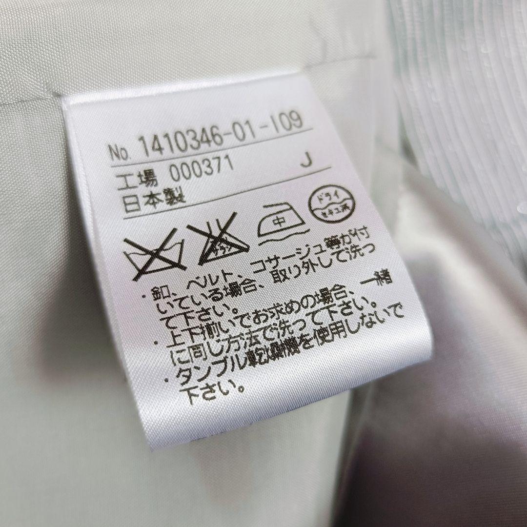 東京ソワール アプロベリー 米沢織 シルク使用 フォーマルジャケット L〜LL