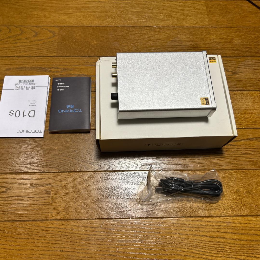 Topping D10S DAC 本体
