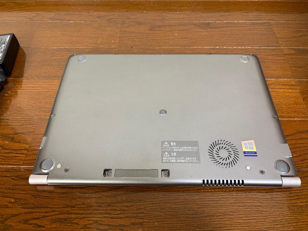 東芝 dynabook 第8世代 i5 Win11 軽量薄型 office付