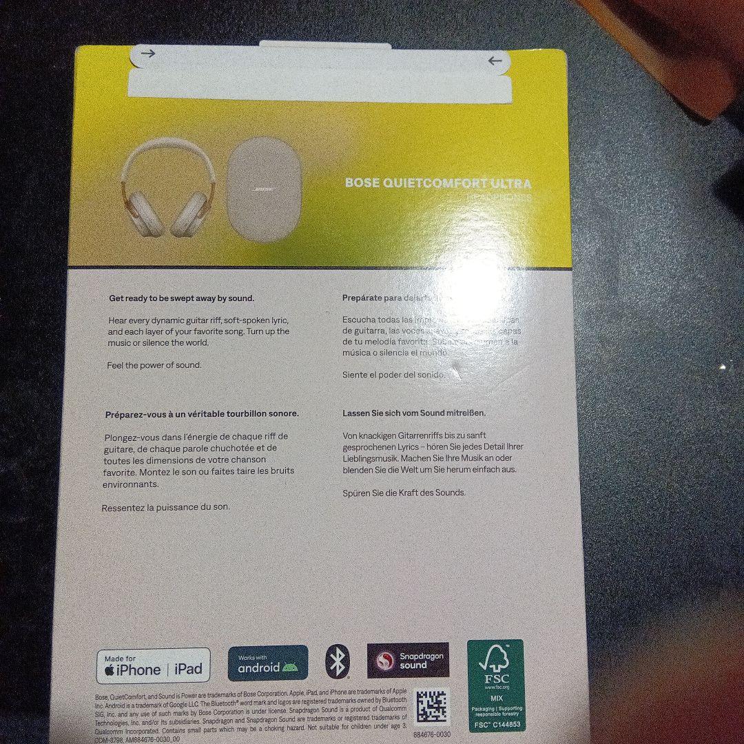 新品　Bose QuietComfort Ultra Headphones