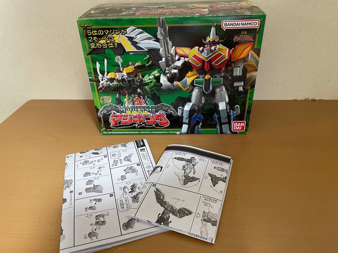 SMP マジキング　ギンガイオー　組立済