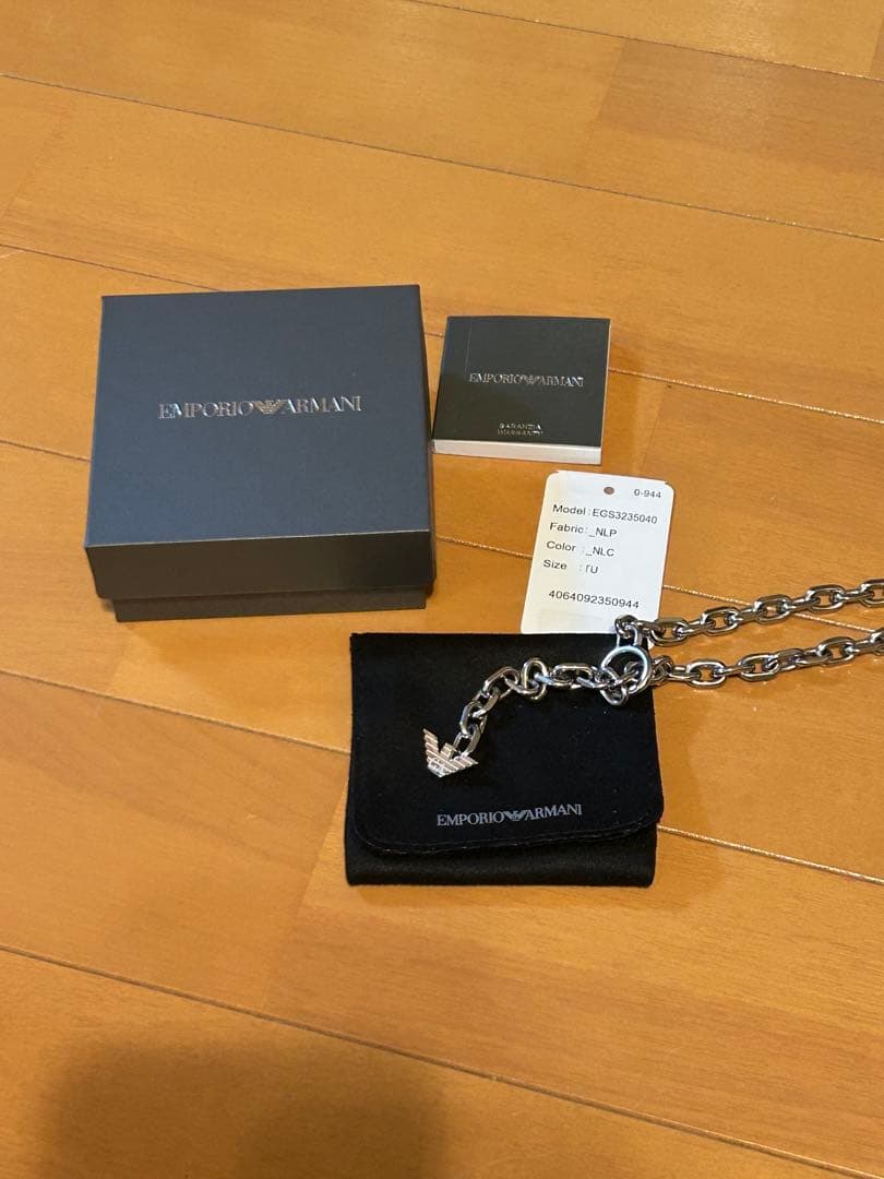 エンポリオアルマーニ ネックレス シルバー