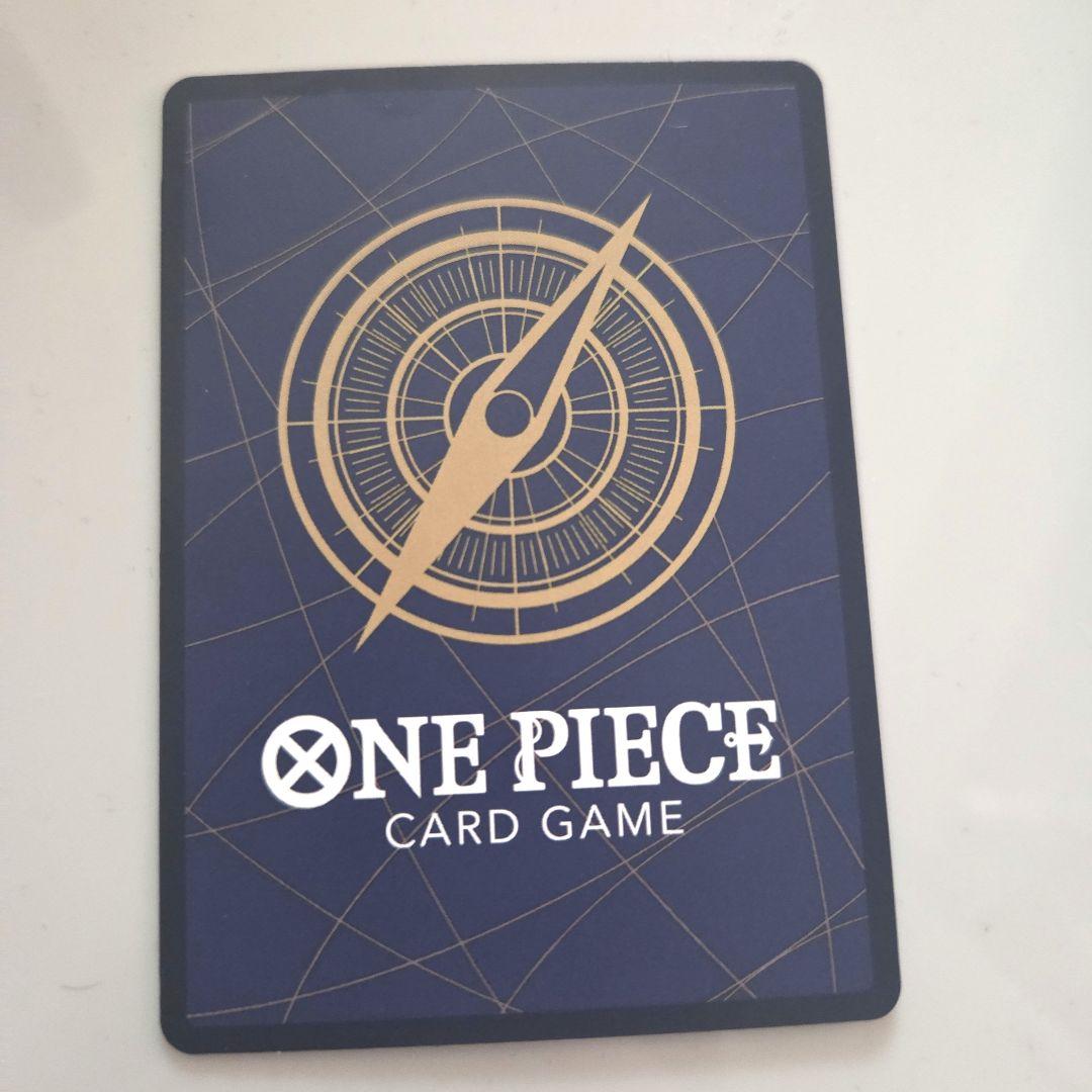 白カケあり★ワンピース カード サボ　SP エッグヘッドクライシスEB-04