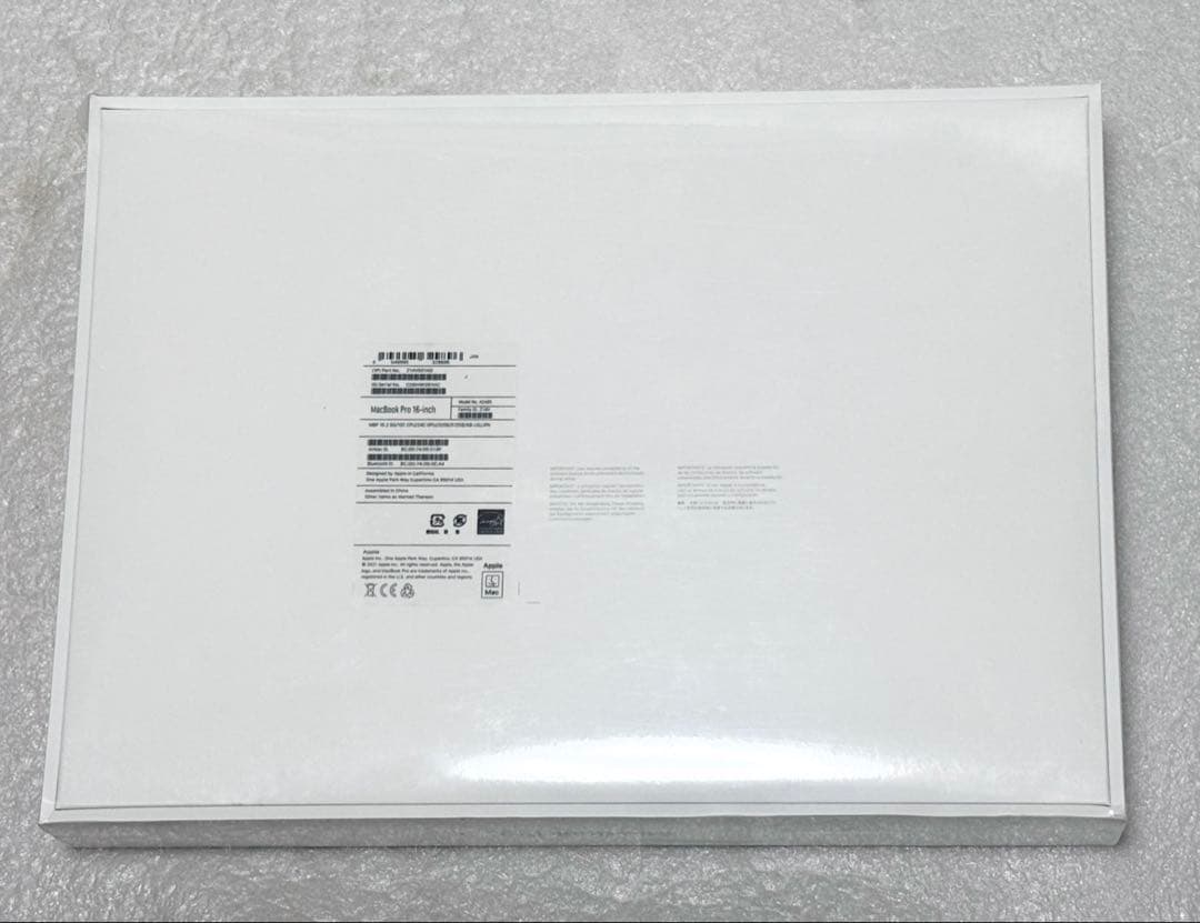 新品未開封　MacBook Pro 16インチ M1Max 32GB 512