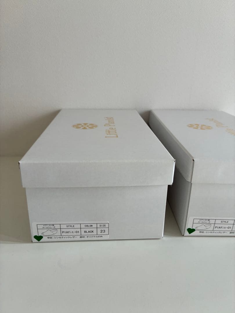 ピアフィット　リトルピアニスト　ルームシューズ　新品未使用