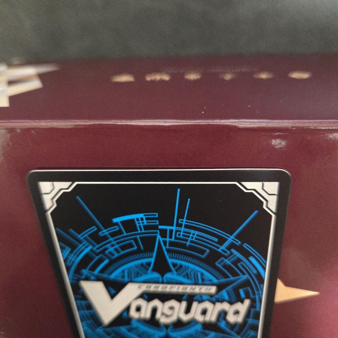 月の門番　ヴェイズルーグ SEC　ヴァンガード　マグネットローダ付き