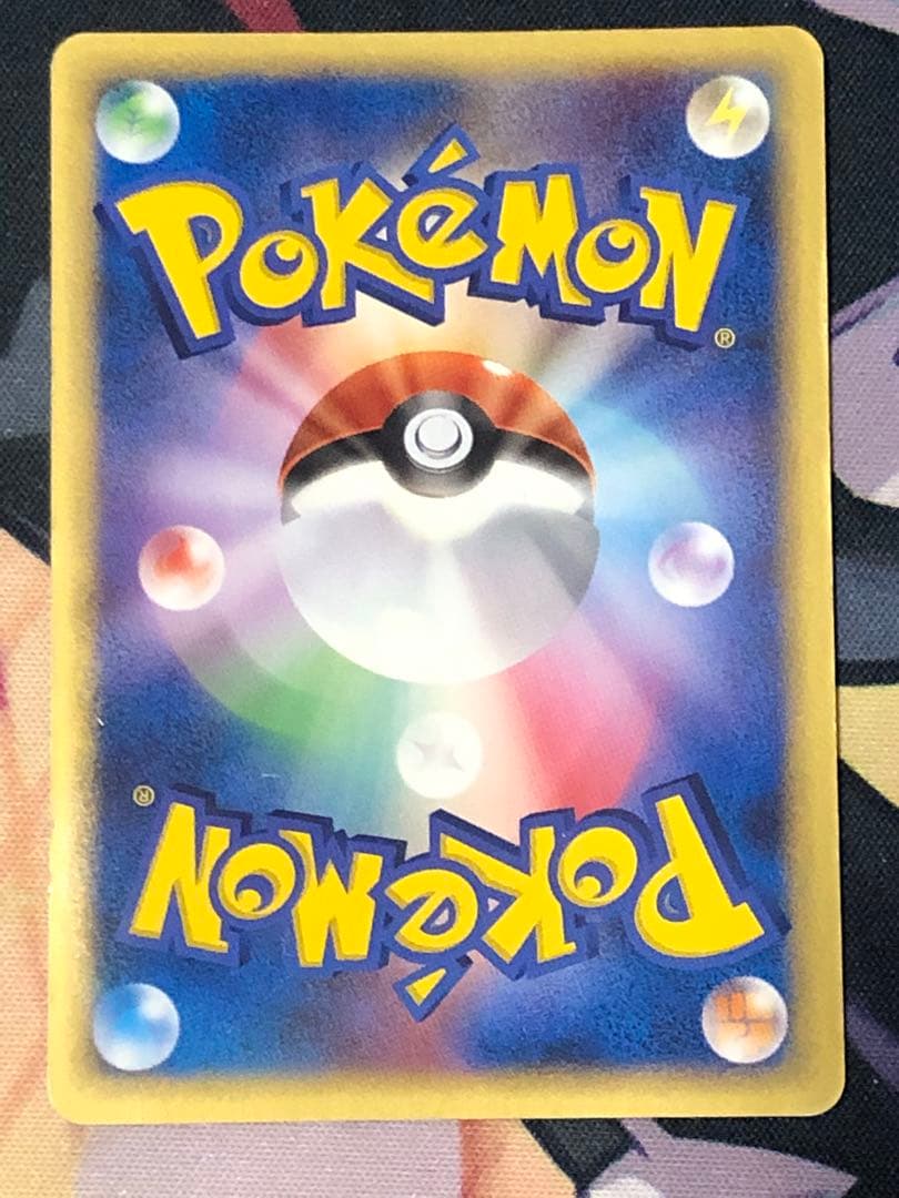 ポケモンカード　デルタ種　まとめ売り