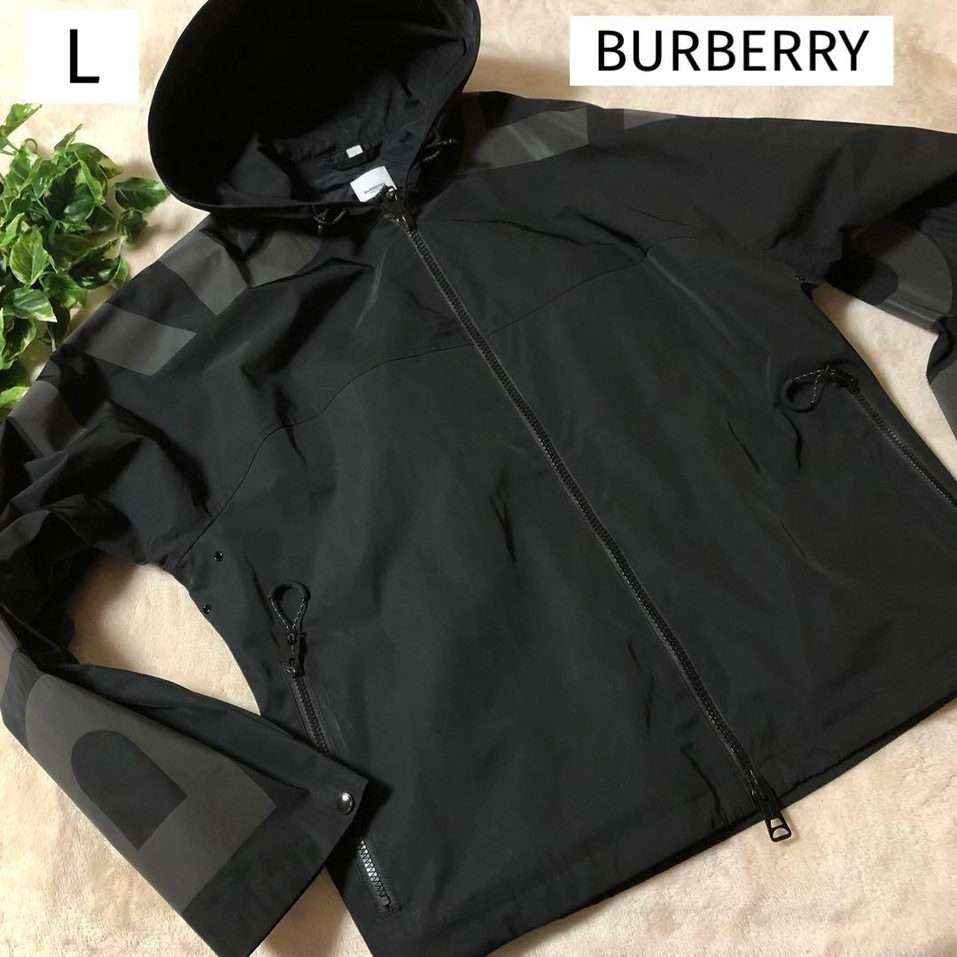 ★いる★美品　バーバリー　ナイロンジャケット　ブラック　ビッグロゴ