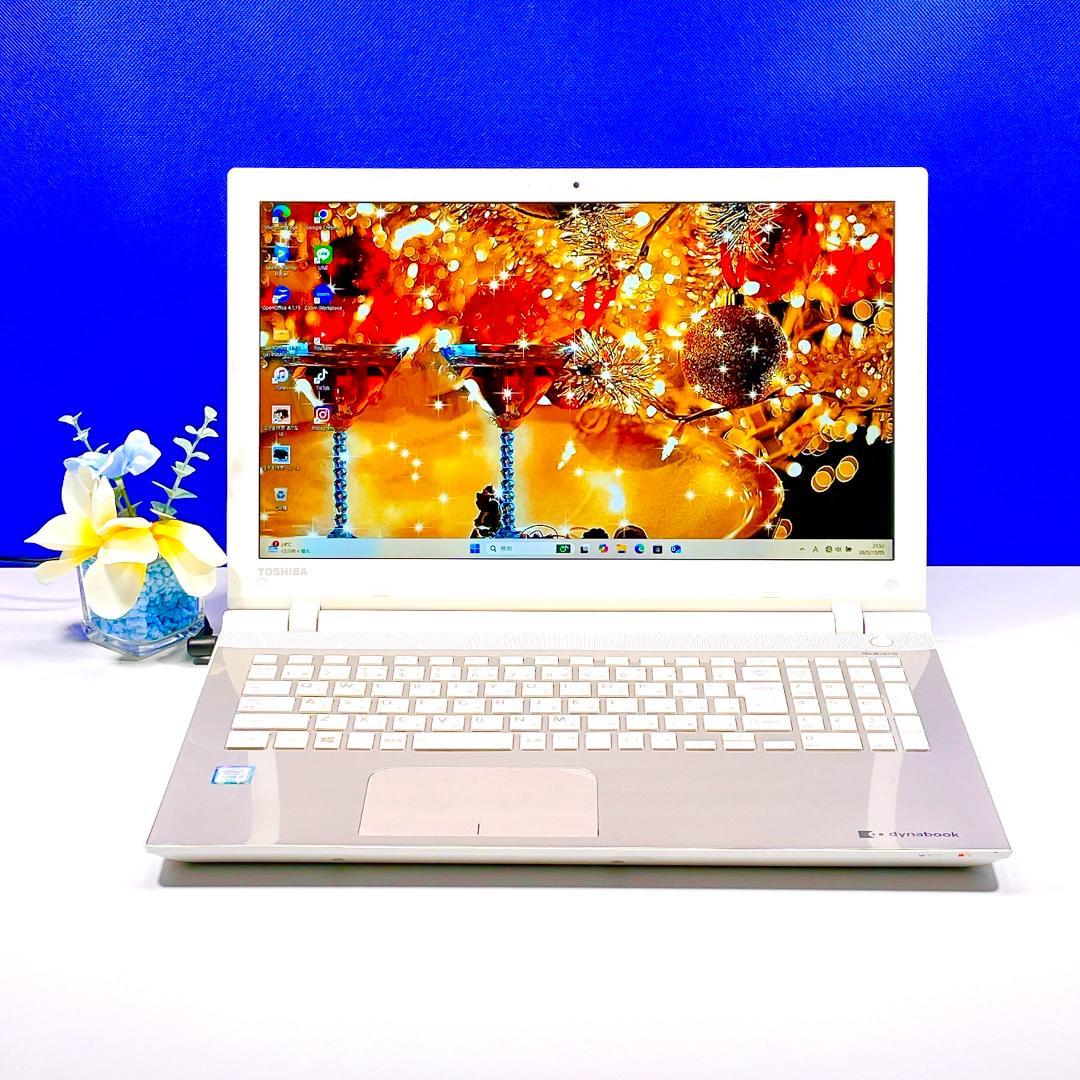 Corei7✨Windows11/爆速SSD/ブルーレイ✨ゴールド/ノートPC