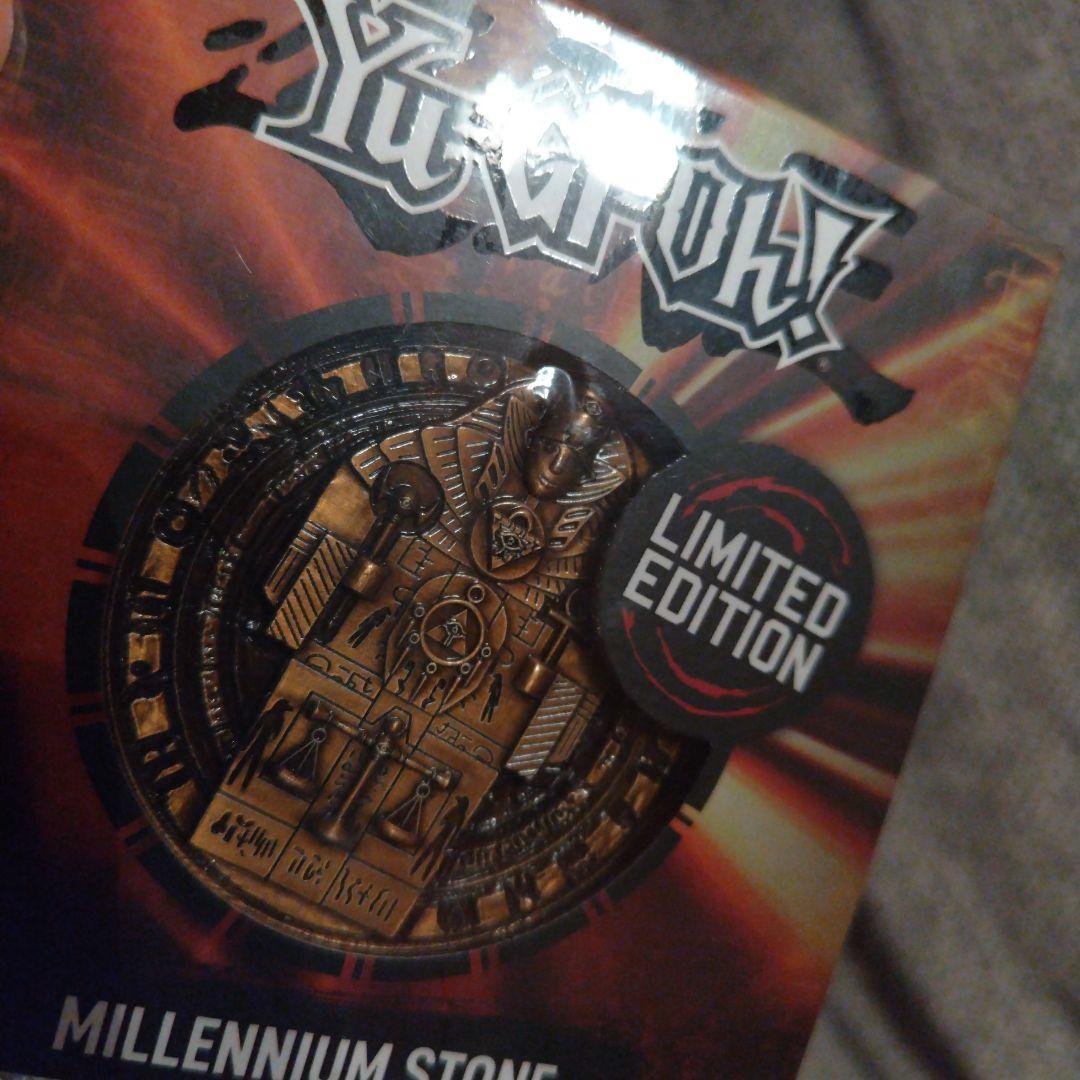 最後の1枚！【希少・9555枚限定】遊戯王　ミレニヤムストーン