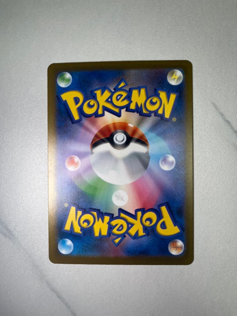 ヤ*コ様 カナリィ sar