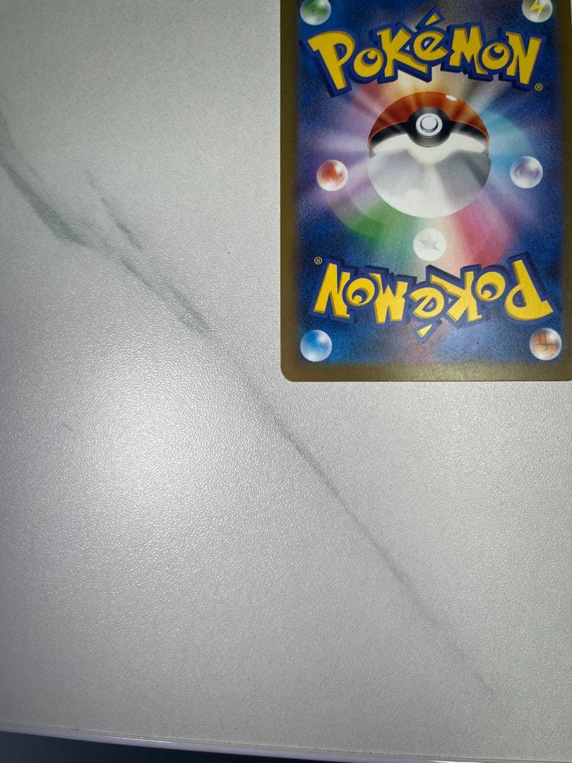 ヤ*コ様 カナリィ sar