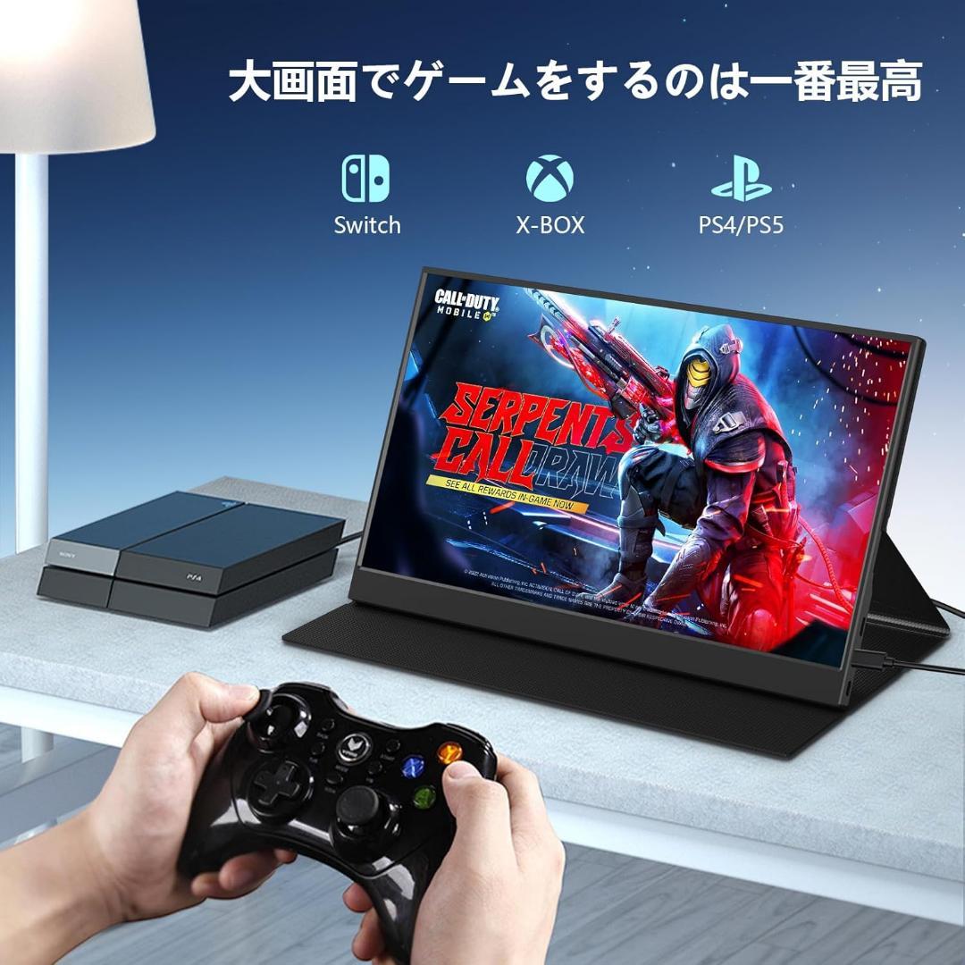 ✨大特価✨モバイルモニター 15.6インチ ポータブルモニター　 在宅勤務