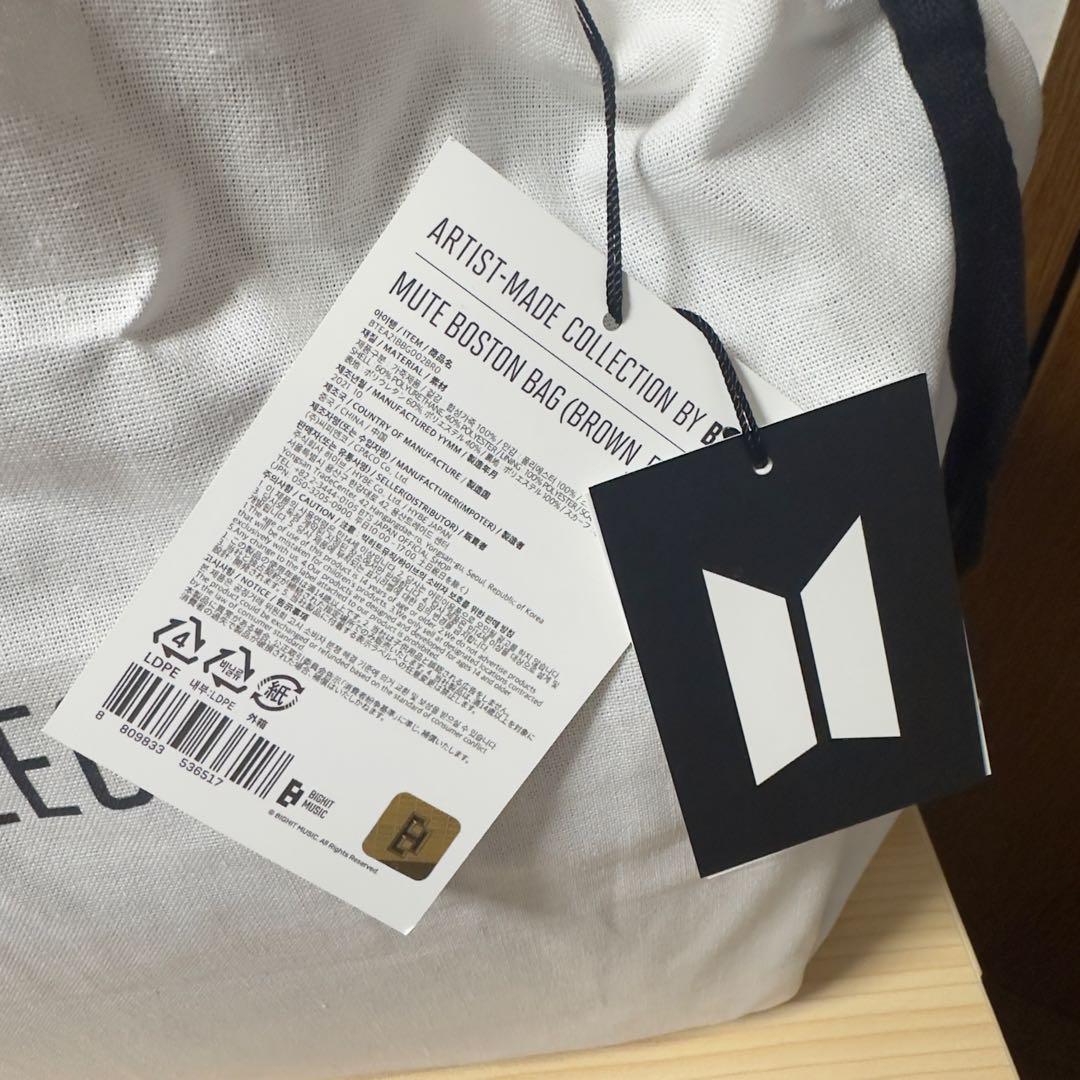 ＢＴＳ　V テテ　アーティストメイドコレクション　ボストンバッグ