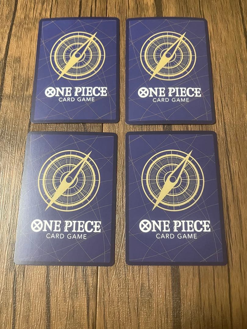 ワンピースカード　バーソロミュー・くま 4枚