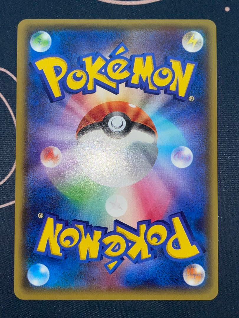 ゲンシグラードン EX UR XY ポケモンカード 094/081