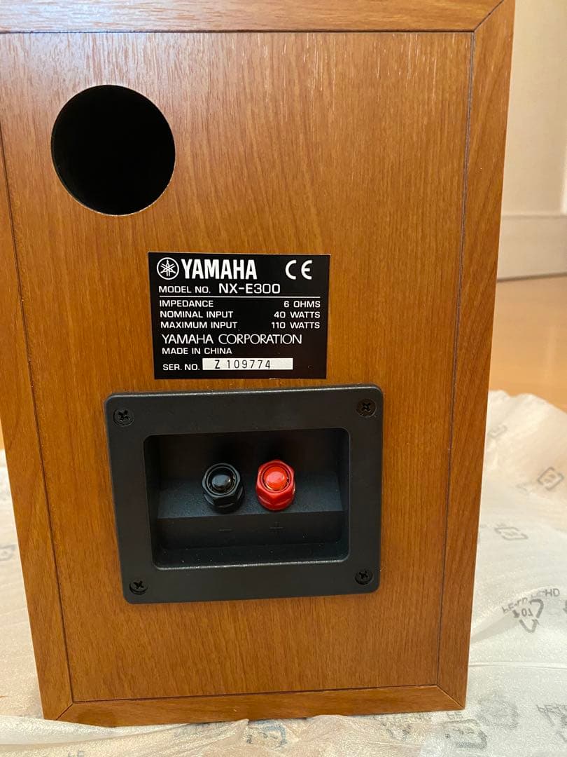 ヤマハステレオスピーカー（箱付き）