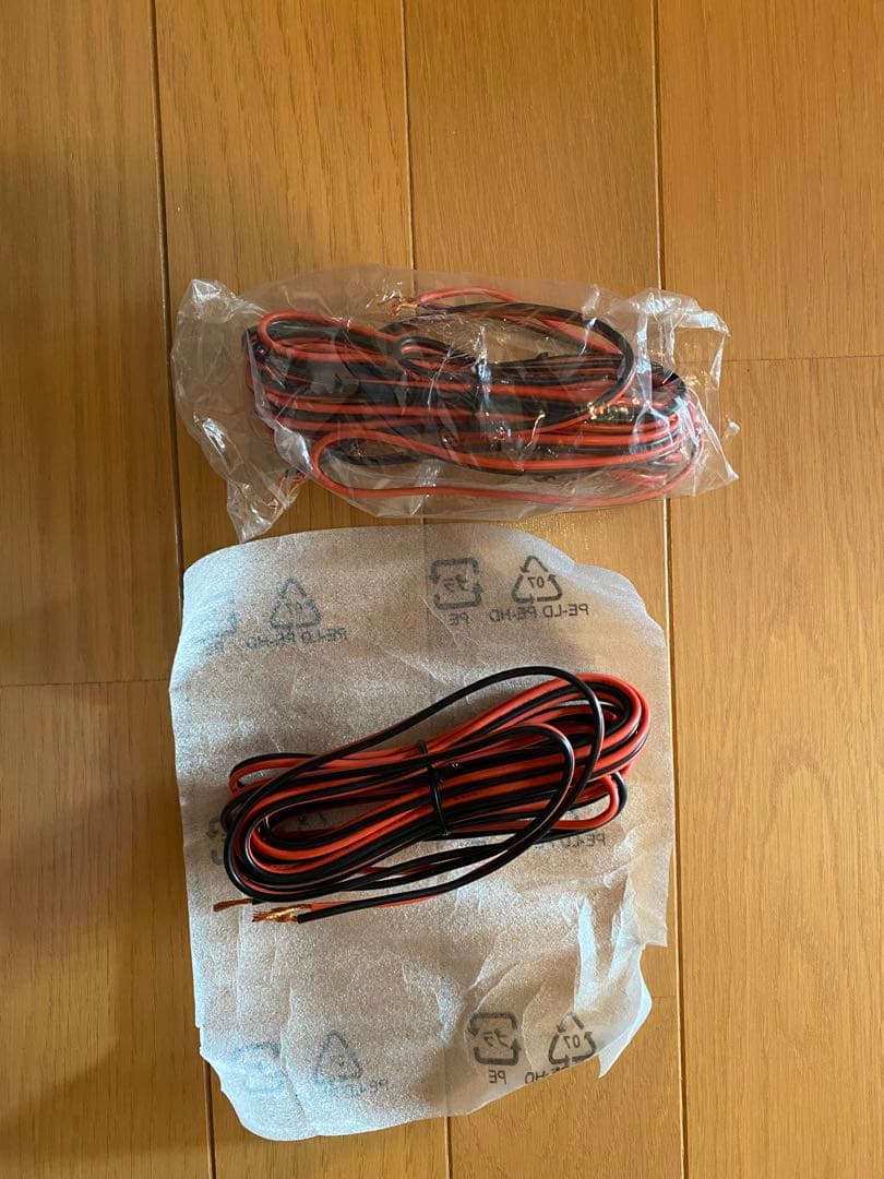 ヤマハステレオスピーカー（箱付き）