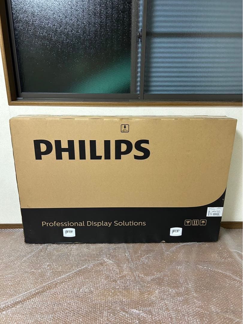 PHILIPS(ディスプレイ) 55BDL3550Q/11