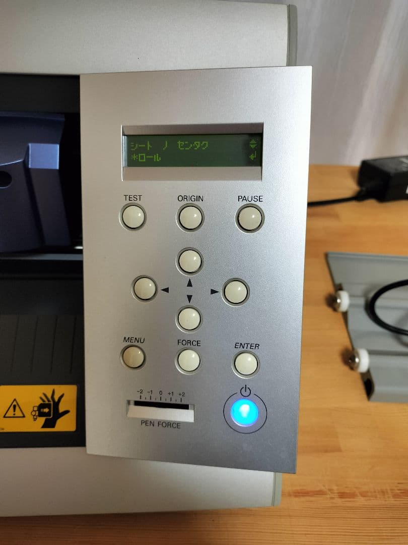 Roland CAMM-1 SERVO GX-24 カッティングプロッタ　マシン