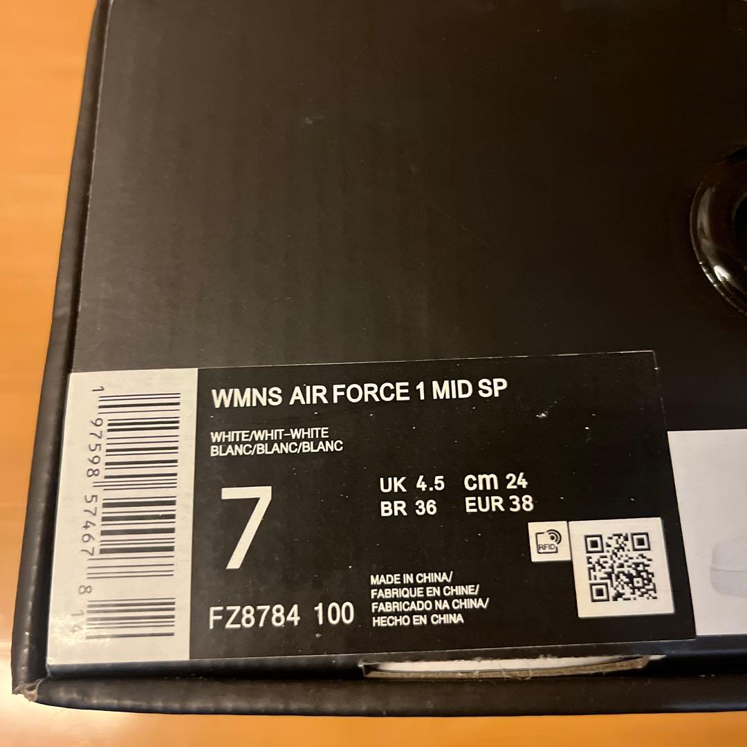 Nike Air Force 1 Supreme mid ホワイト