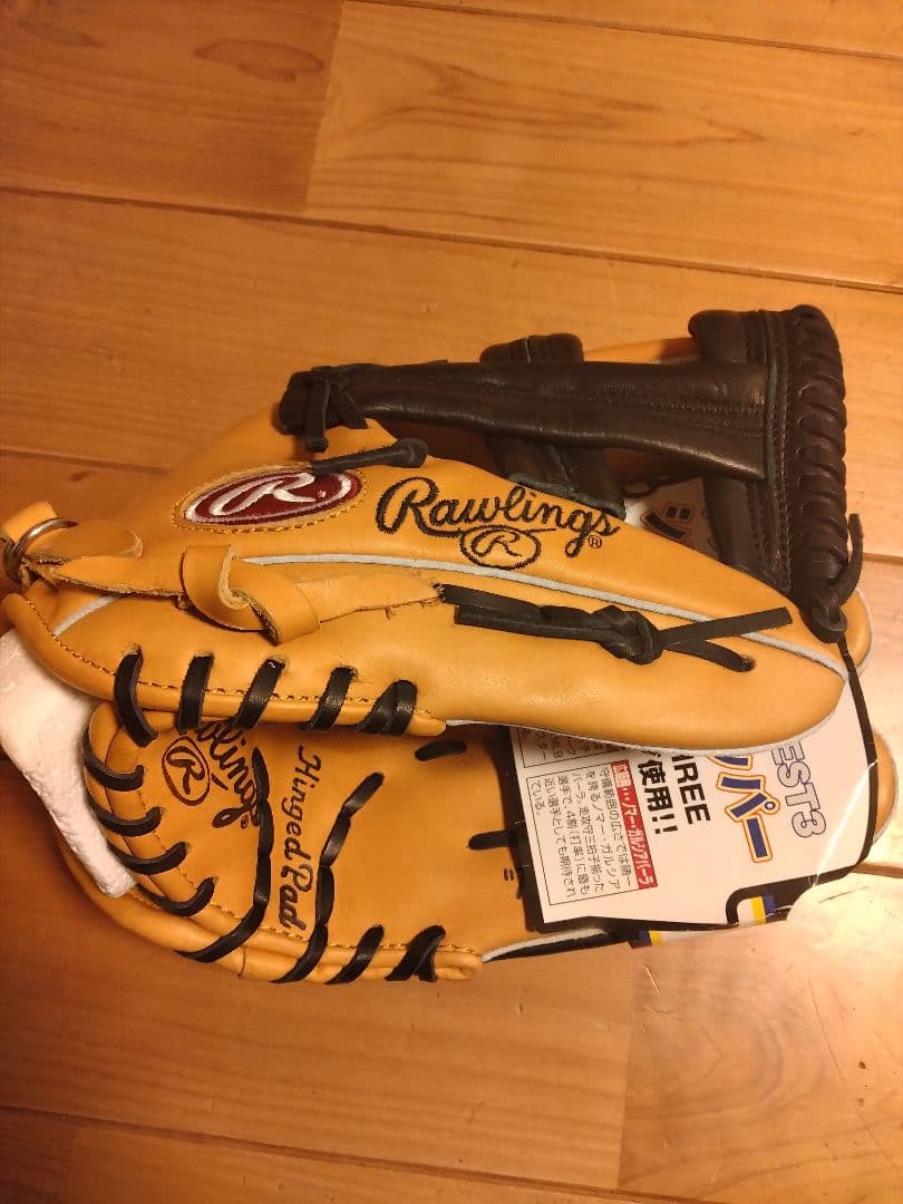 Rawlings ロドリゲス　内野手　FASTBACK Pro Model