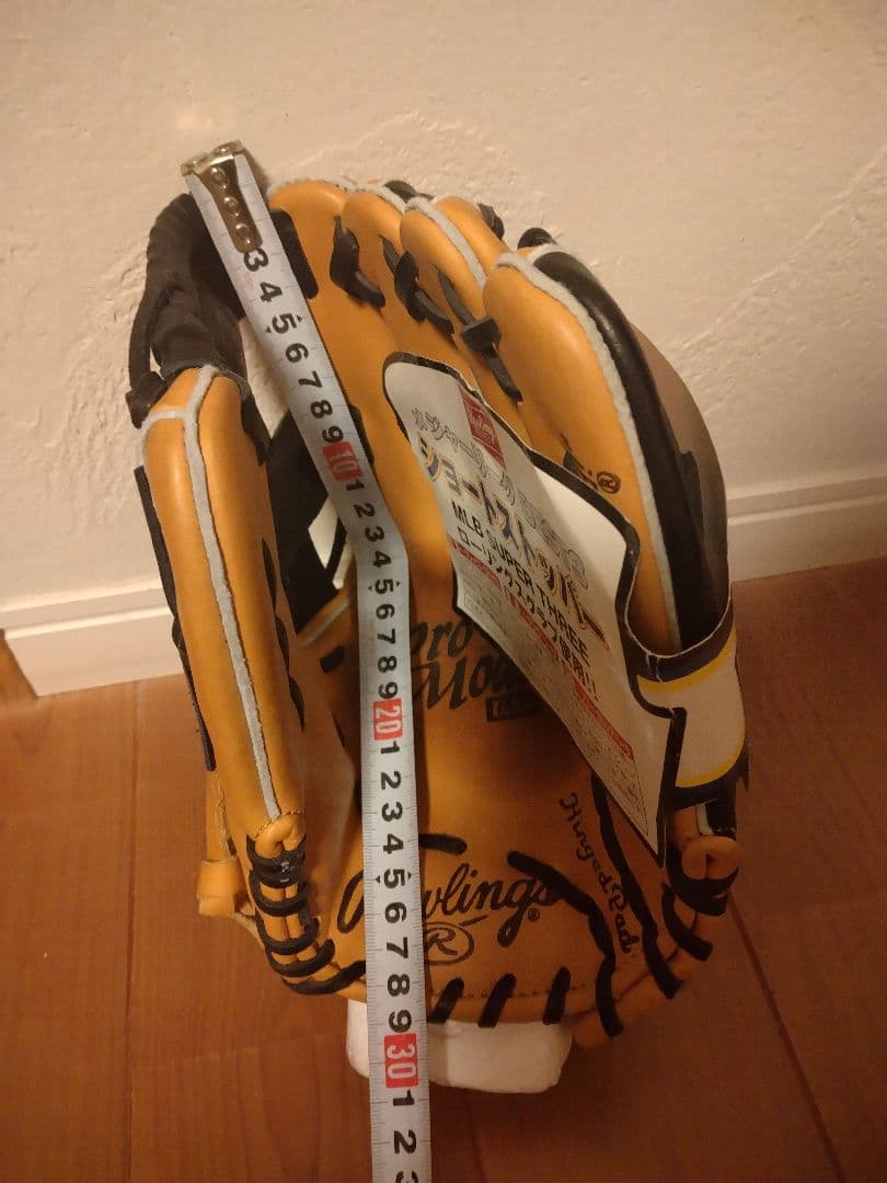 Rawlings ロドリゲス　内野手　FASTBACK Pro Model