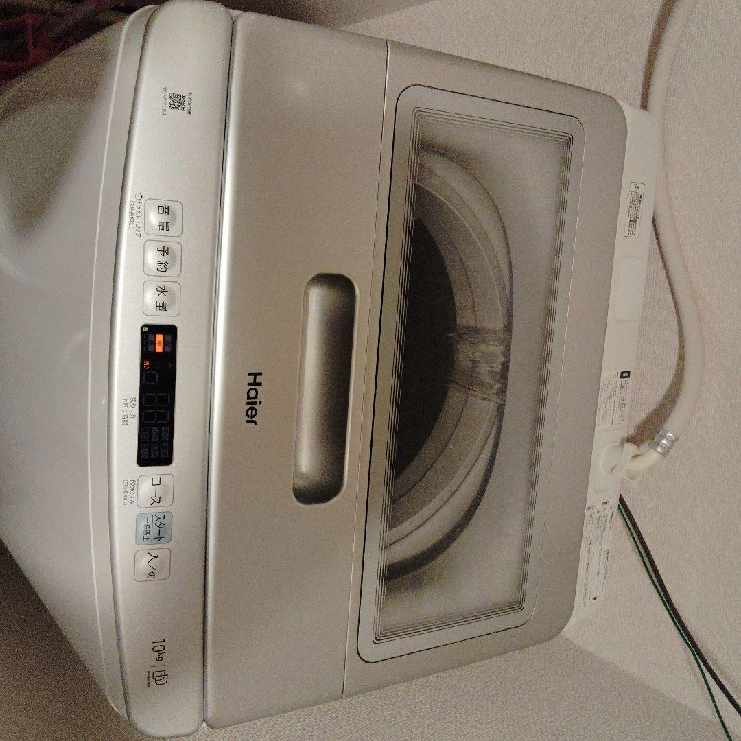 タケシ ハイアール全自動洗濯機 10.0kg