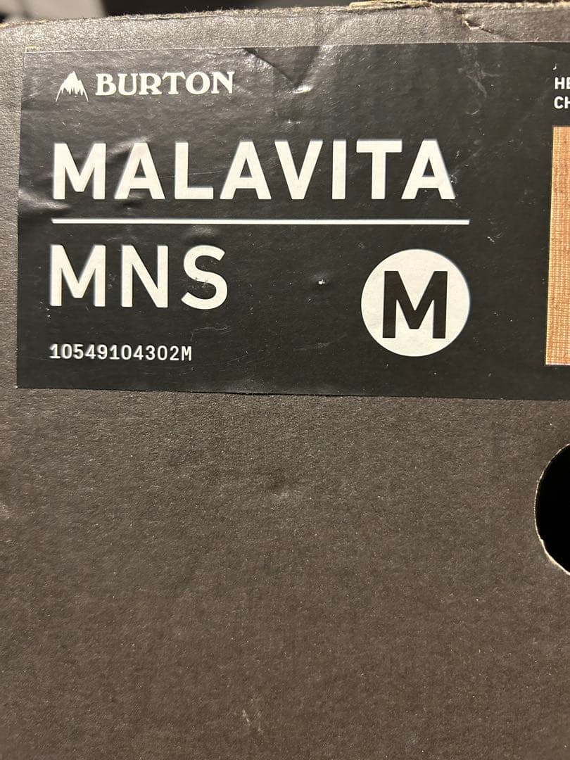 BURTON Mala Vita ビンディング