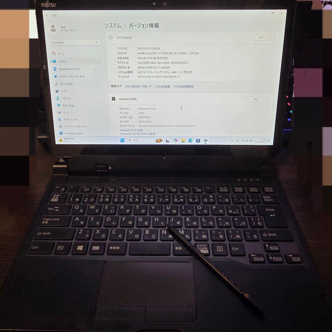 富士通 Q738/SE タブレットPC