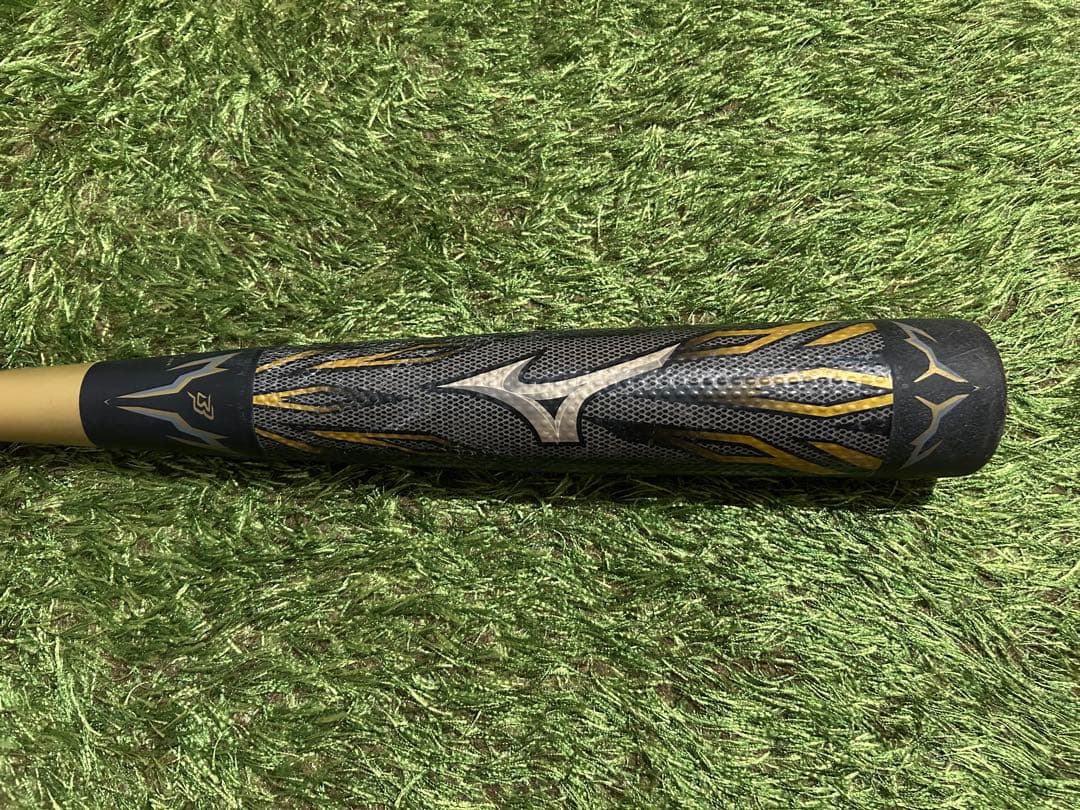 ミズノ ビヨンドマックス メガキング2 84cm