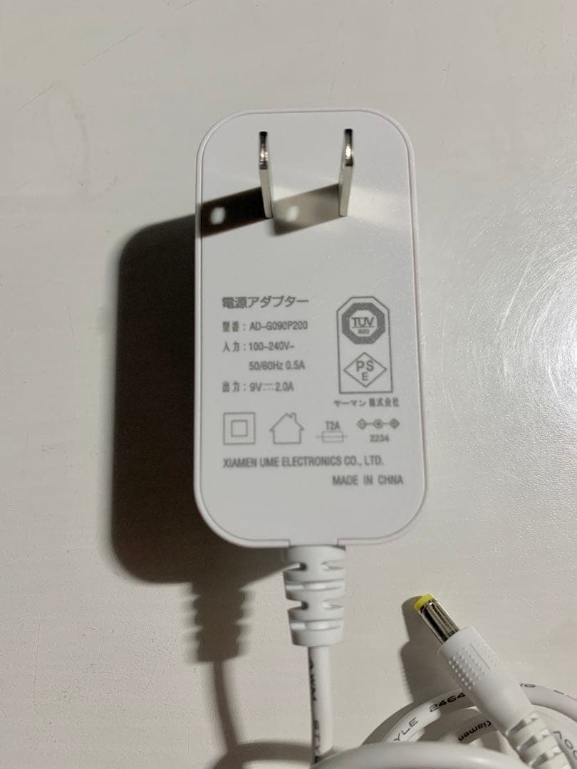 YA-MAN ヤーマン　Bloom 5 EMS メディリフト　ブルーム