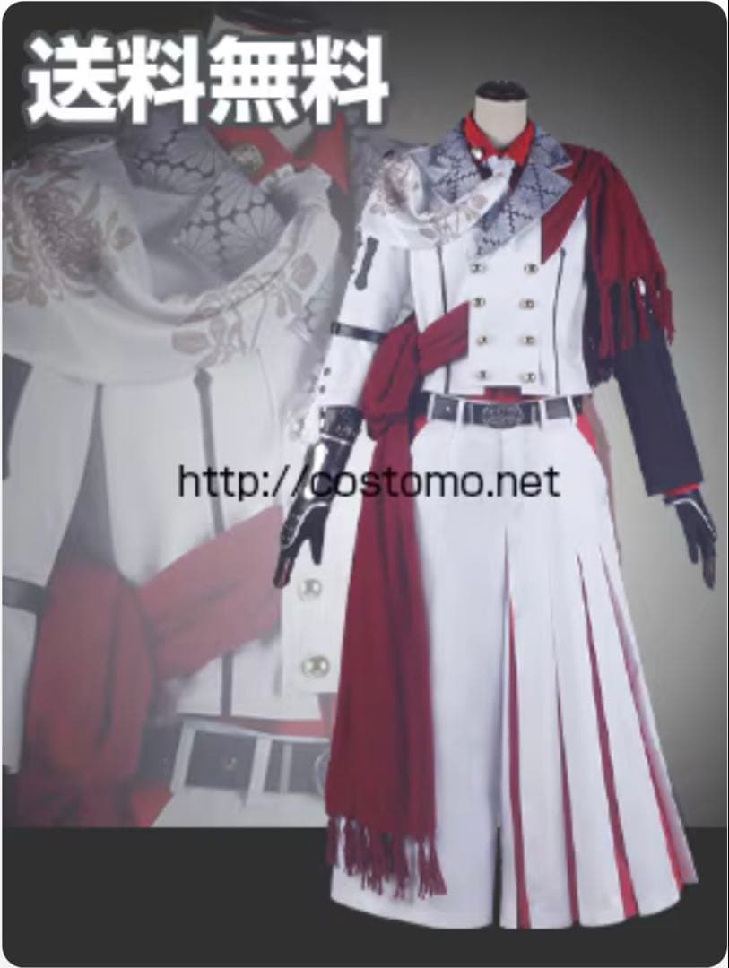 コスプレ 衣装 一文字 則宗 刀剣乱舞 コストモ 刀剣 コス M