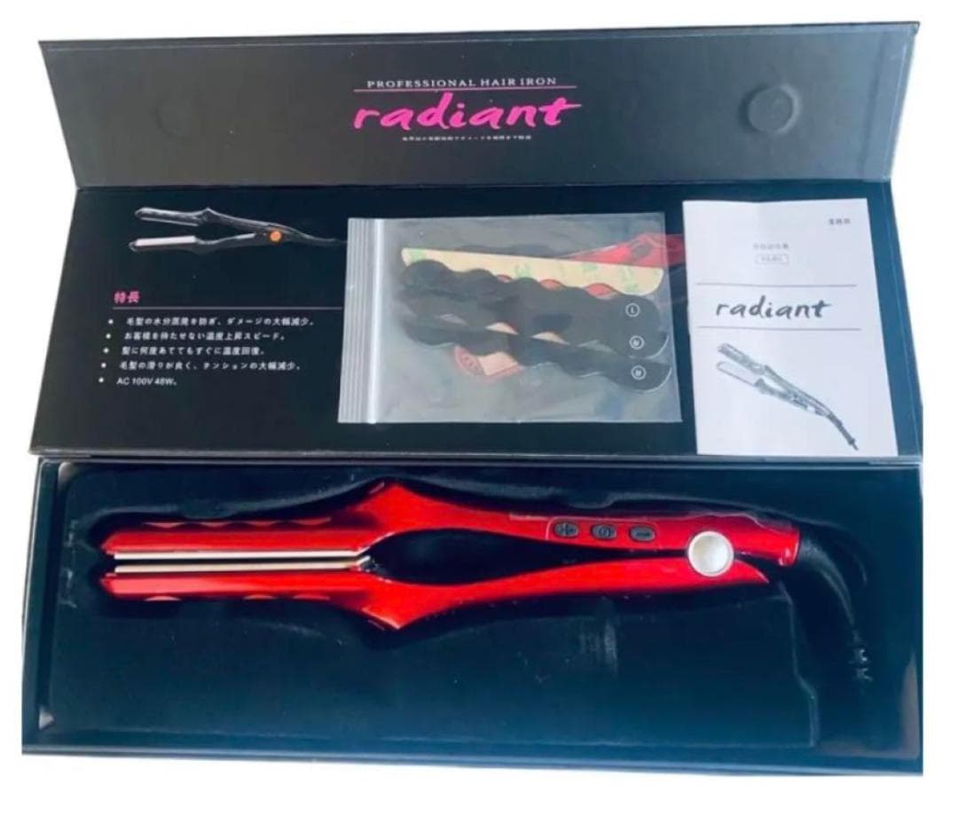 ラディアント　ストレートアイロン　28mm 〈新品未使用〉