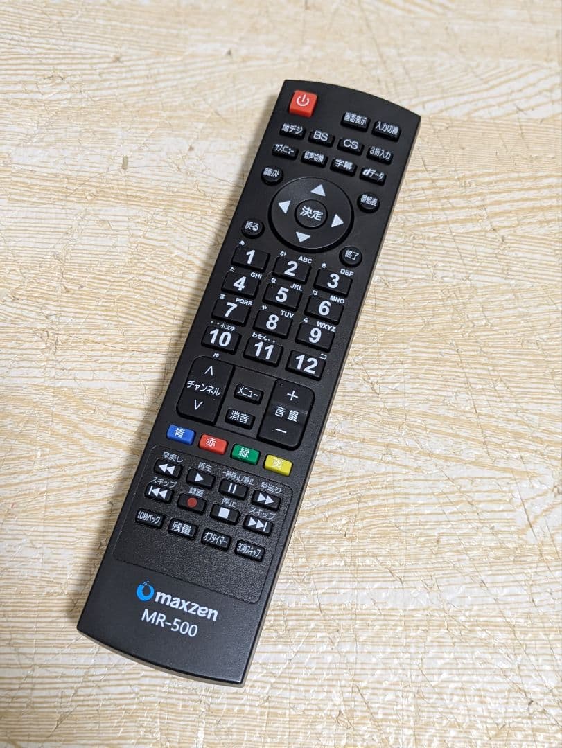 超美品 マクスゼン MAXZEN 40インチ 液晶テレビ J40SK03 40型