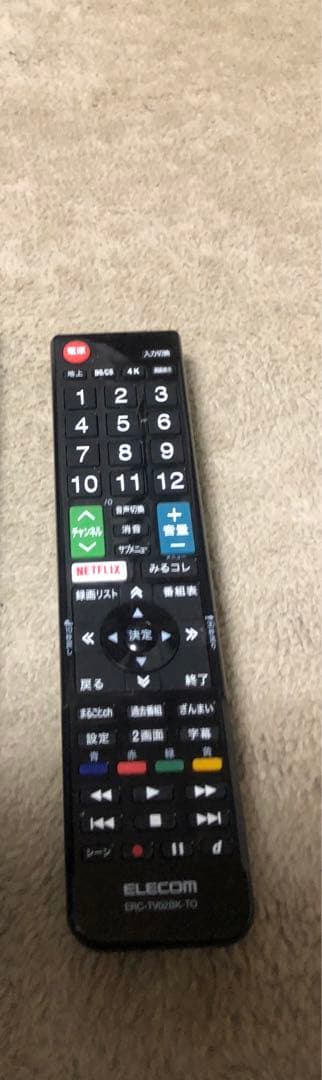 テレビ　東芝　TOSHIBA 37Z2000 送料込み