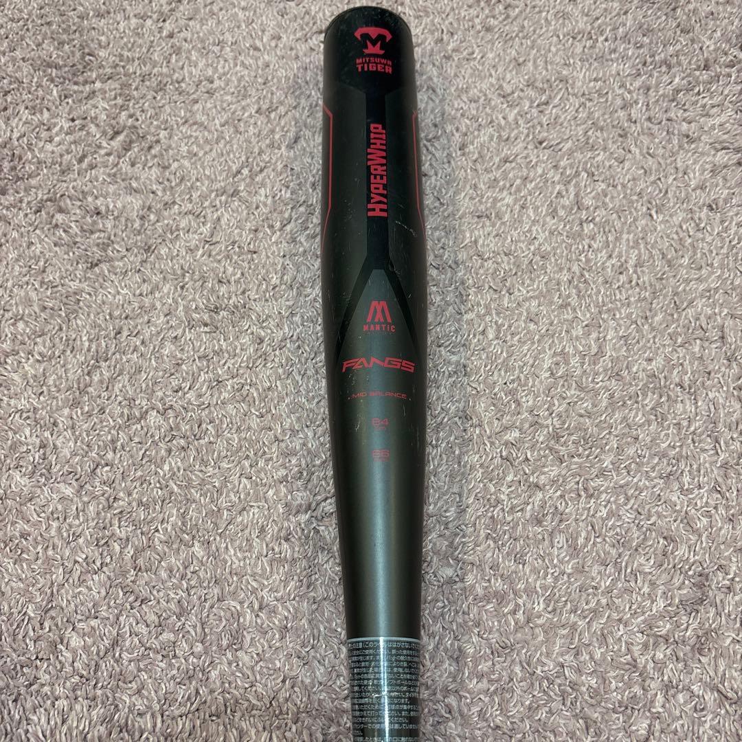 三津和タイガー レボルタイガー ハイパーウィップ 軟式用バット84㎝