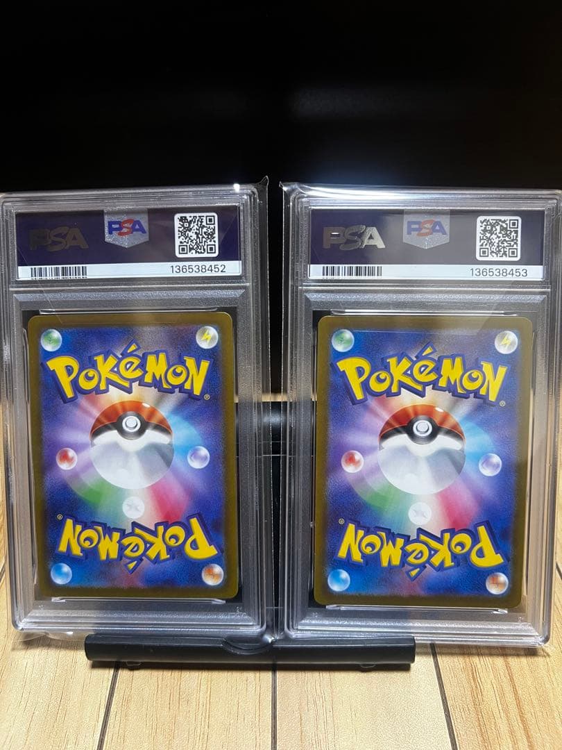 【PSA10・2連番】ジムバトル　プロモカード