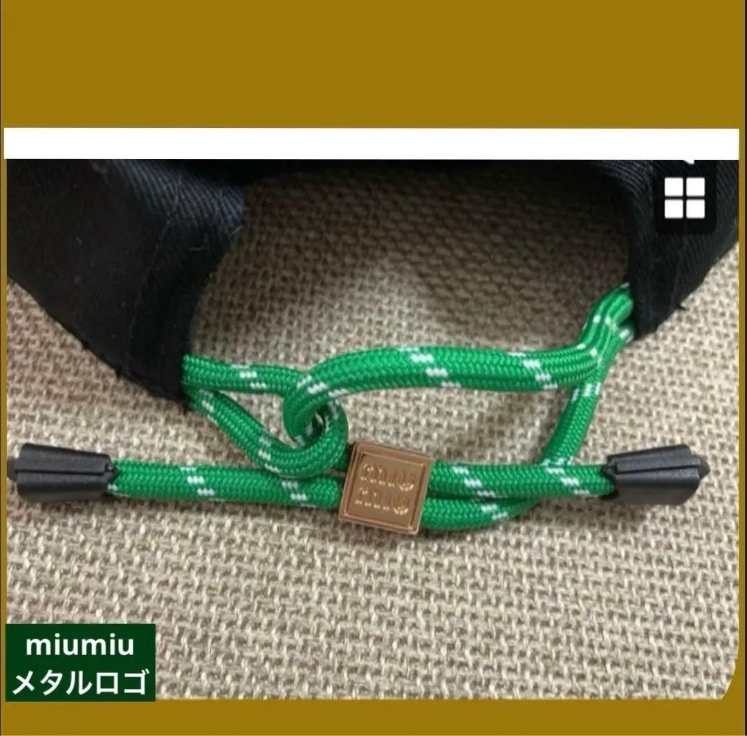 美品⚫︎miu miu 黒ベースボールキャップ