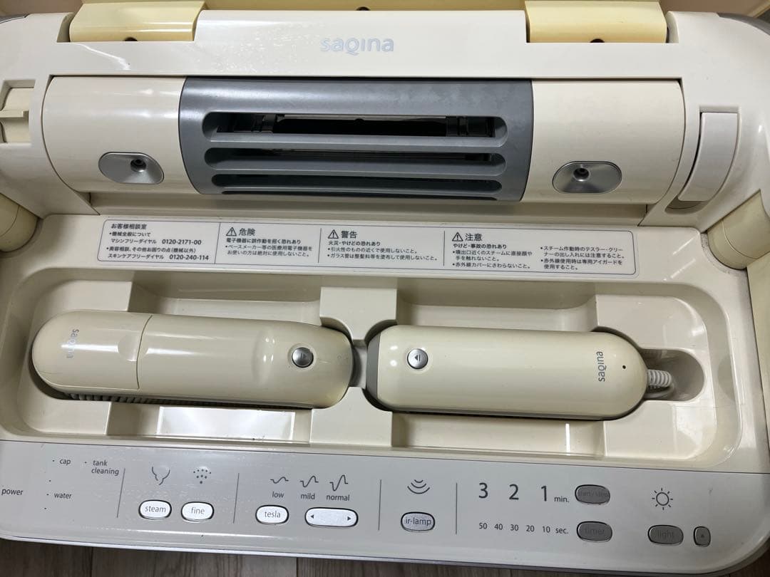 美顔器 【サキナ】ビジュー　付属品、説明書あり