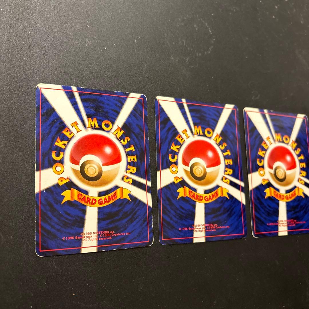 ポケモンカード カスミのなみだ　3枚セットマークなし