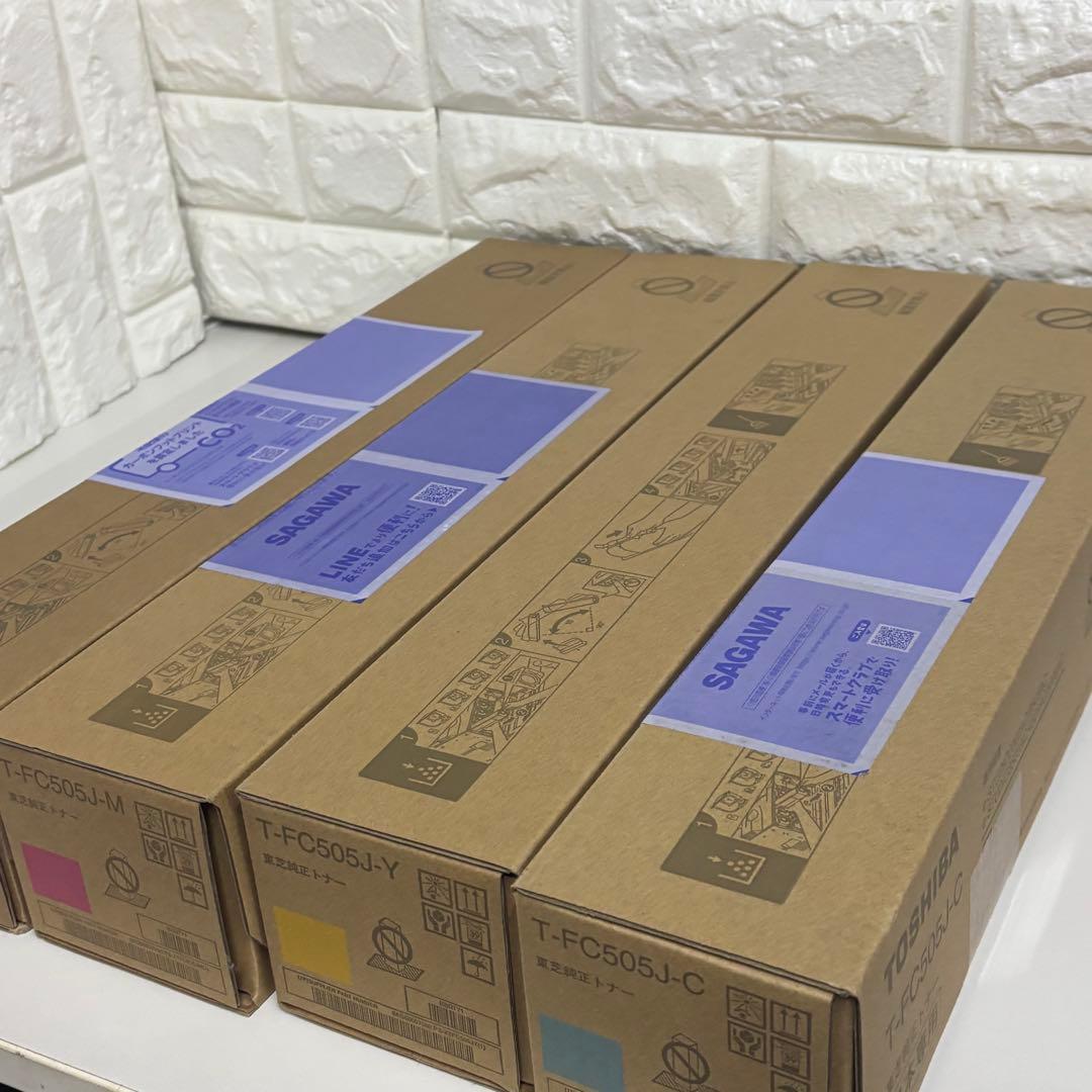 トナー買取　東芝 トナー T-FC505J 8本＋廃トナーボックス2個