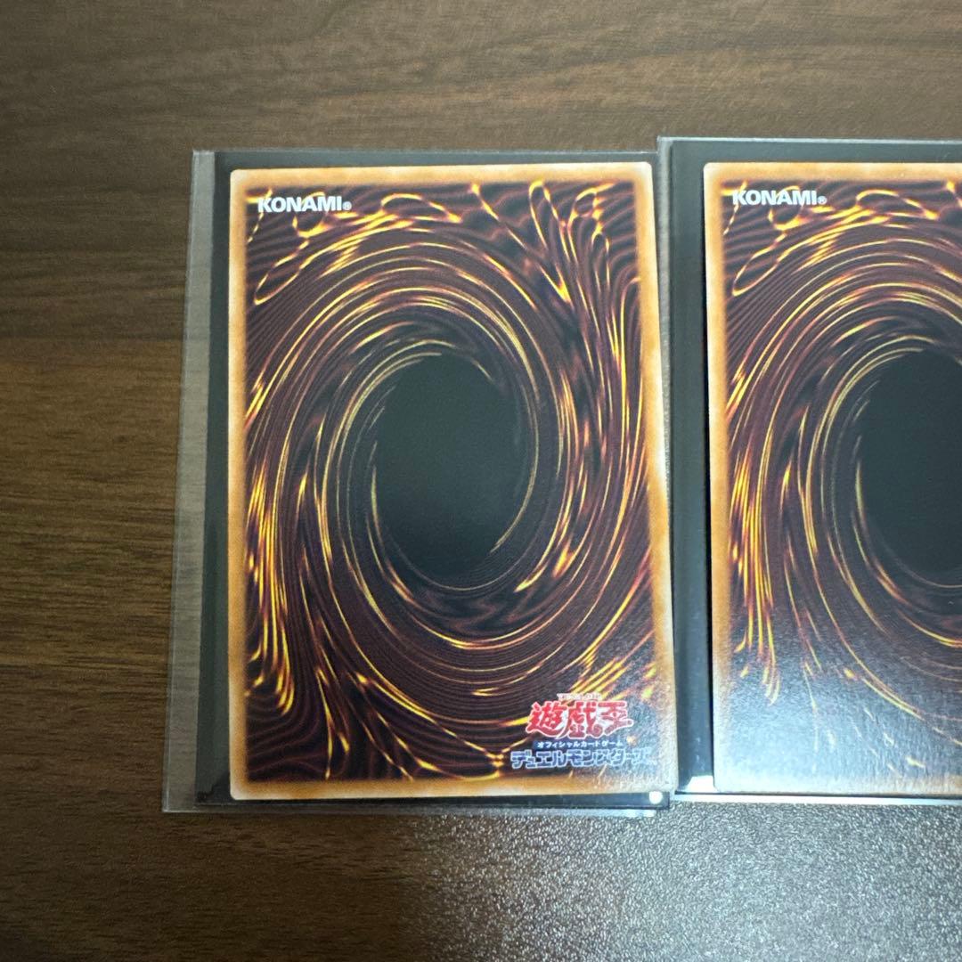 霊王の波動　ドミナス・インパルス　25th 3枚セット