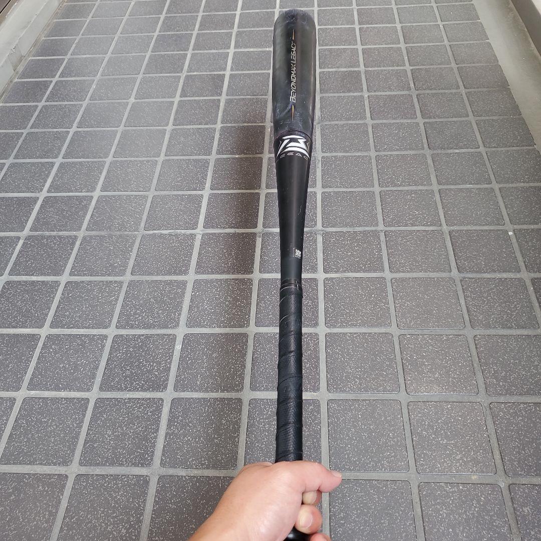 BEYONDMAX LEGACY 軟式少年用バット80㎝570gバットケース付