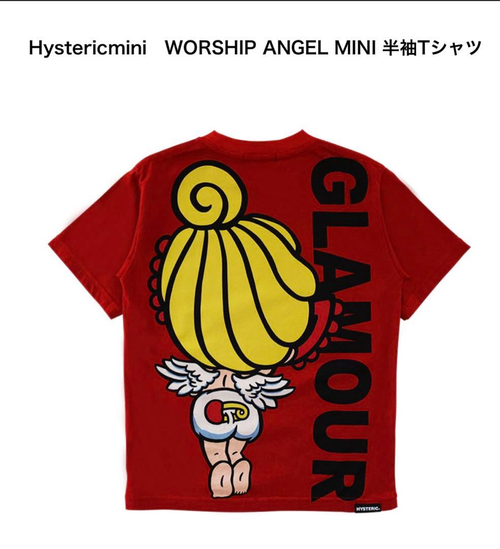 ヒスミニ　WORSHIP ANGEL MINI 半袖Tシャツ　天使