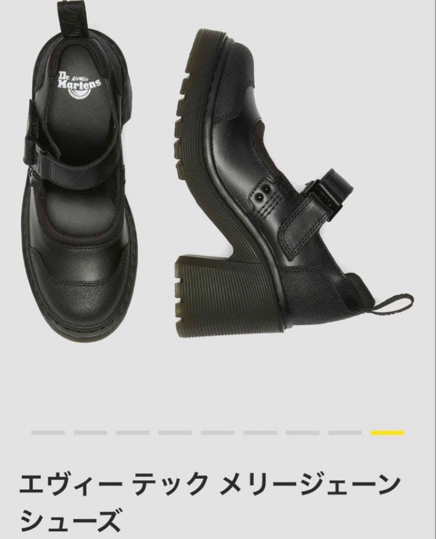 Dr. Martens EVIEE TECH メリージェーンシューズ UK5