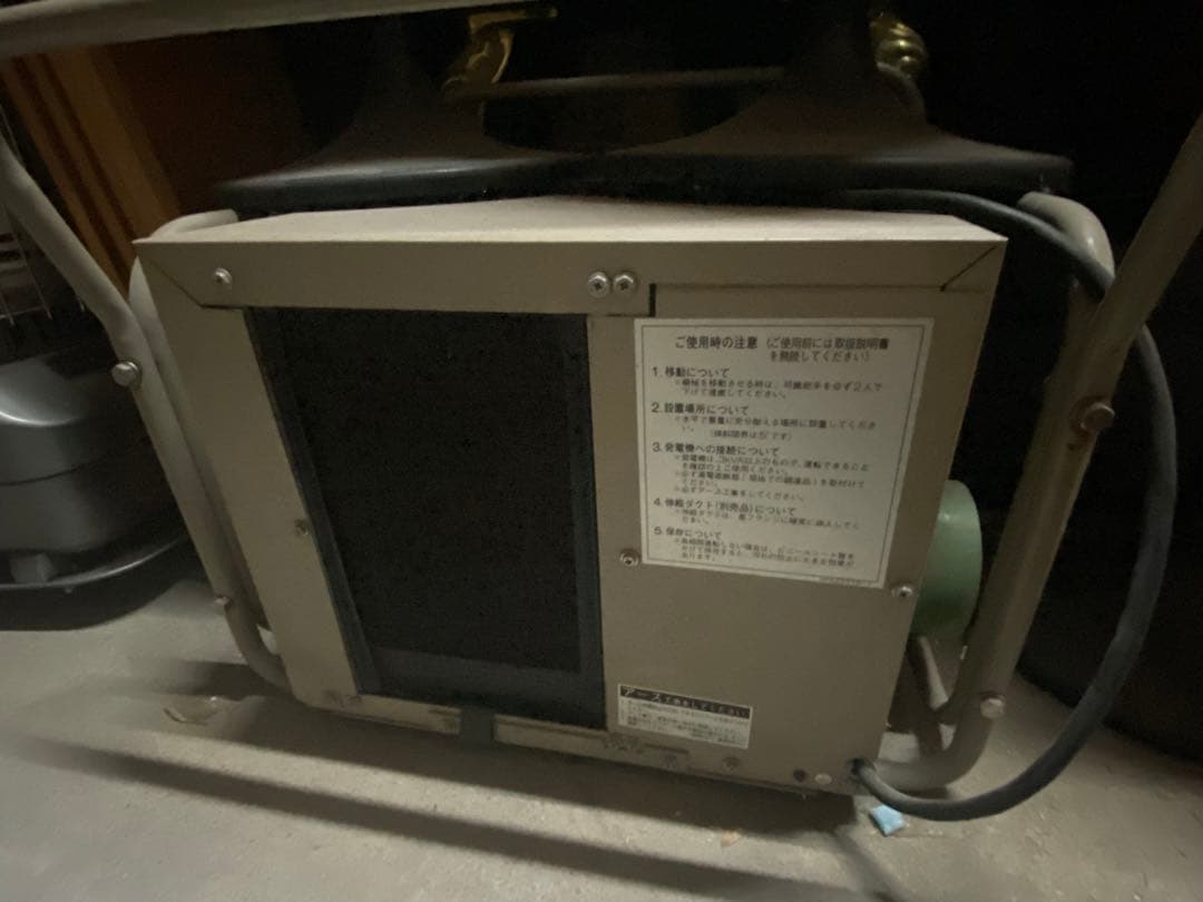 スポットクーラー　ダイキンクリスプ