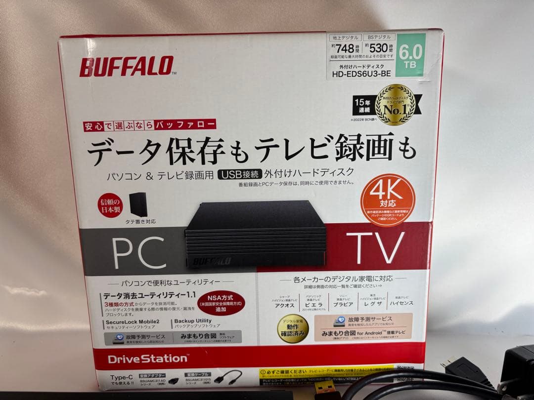 外付けハードディスク・ドライブ BUFFALO HD-EDS6U3-BE