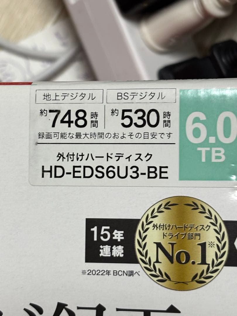 外付けハードディスク・ドライブ BUFFALO HD-EDS6U3-BE